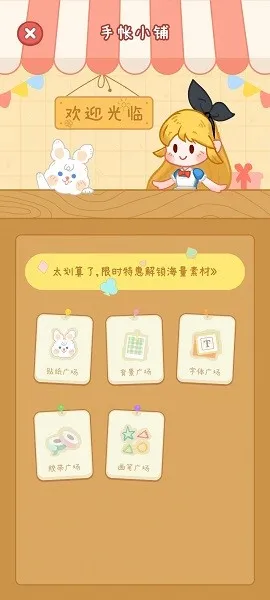 �������