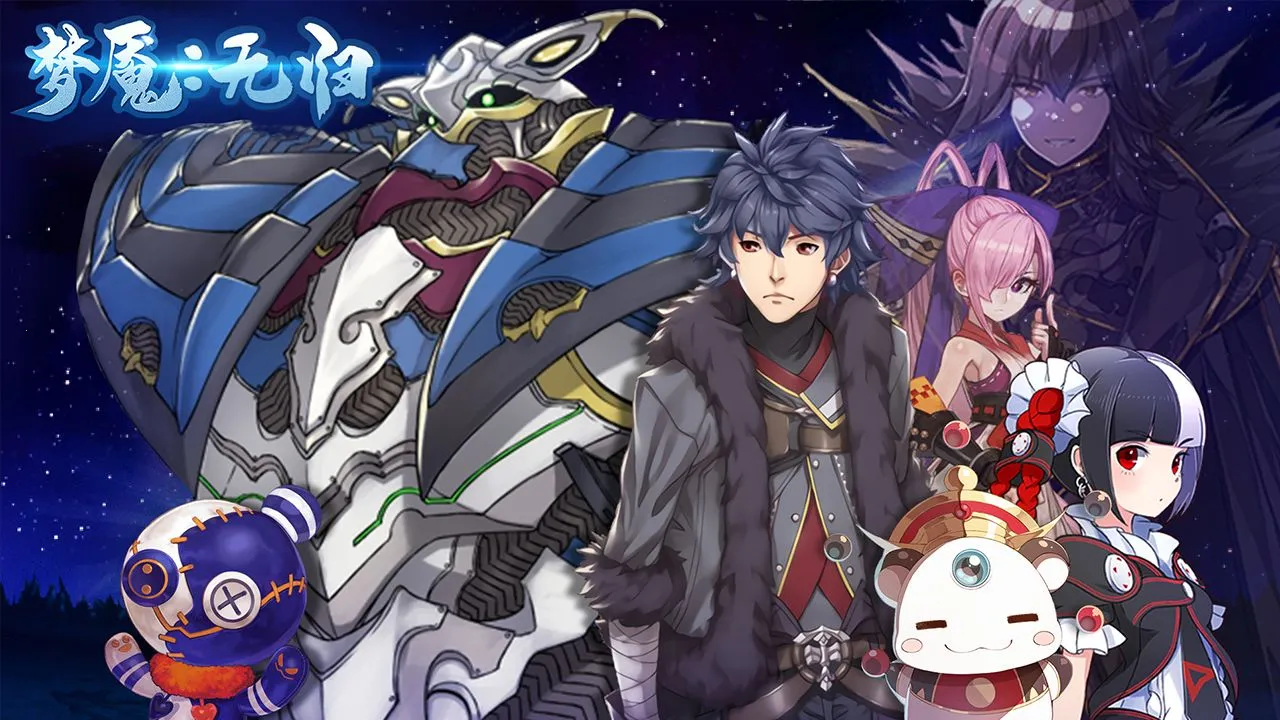 �����޹�