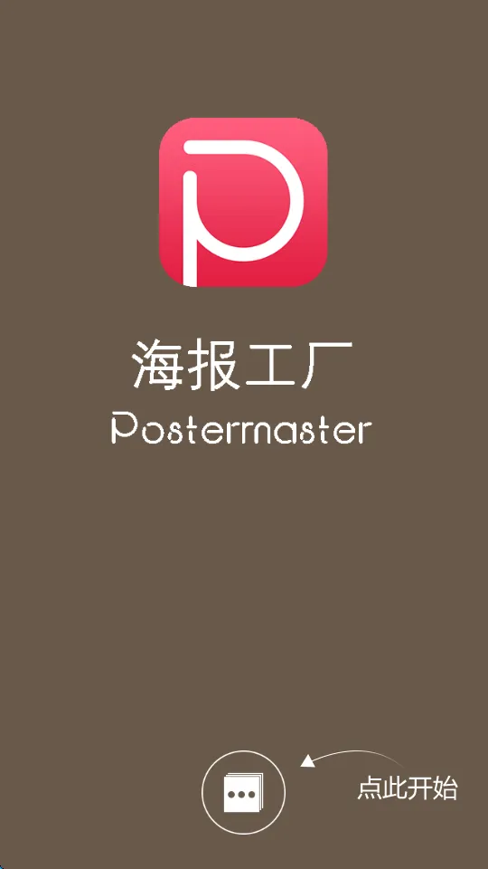 ������ʦapp�ٷ�����