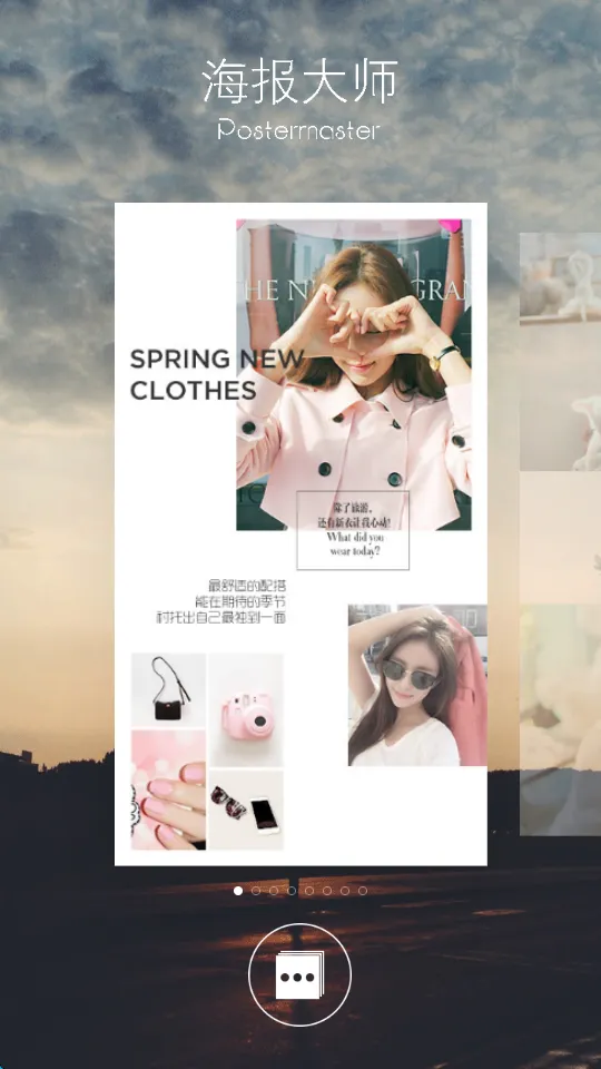 ������ʦ