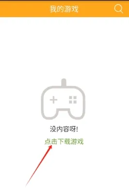 ���ģ������׿���ֻ���