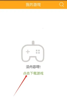 ���ģ������׿���ֻ���