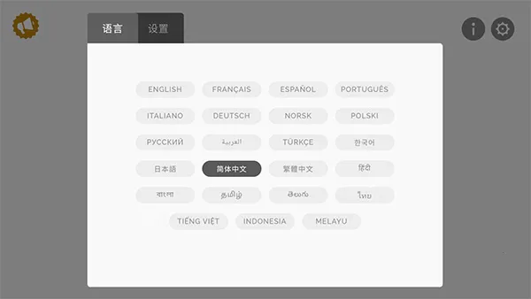 �������ɱ¾ģ��2026�ٷ�����