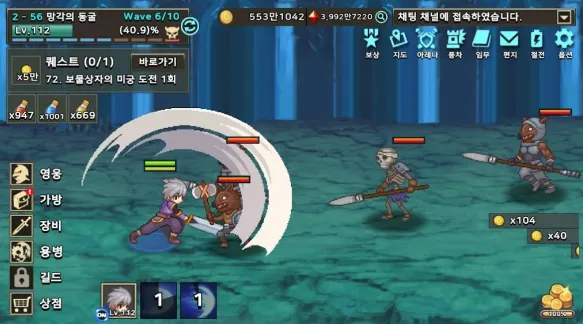 ��������Ӷ���������ֻ���