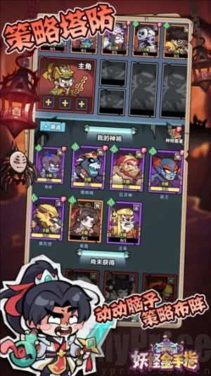 ���ֽ���ָ�����ֻ���