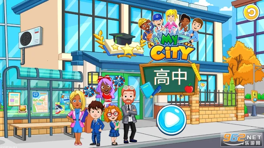 �ҵĳ��и���2026���ذ�װ