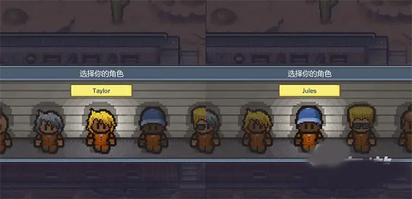 the escapists��׿���ֻ���