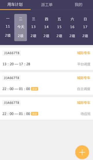 ��������˾����