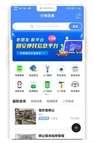 �̰�����Ȧ2026����