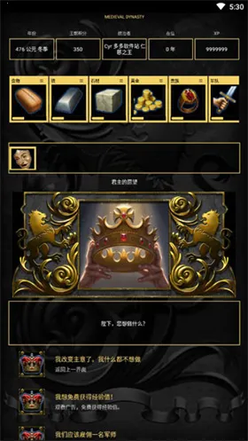 ������Ϸ