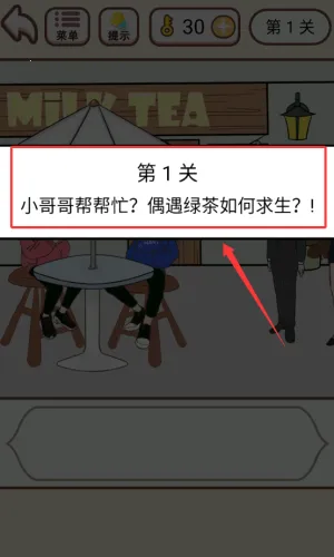 �����ų���