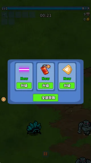 ����֮��ħ������