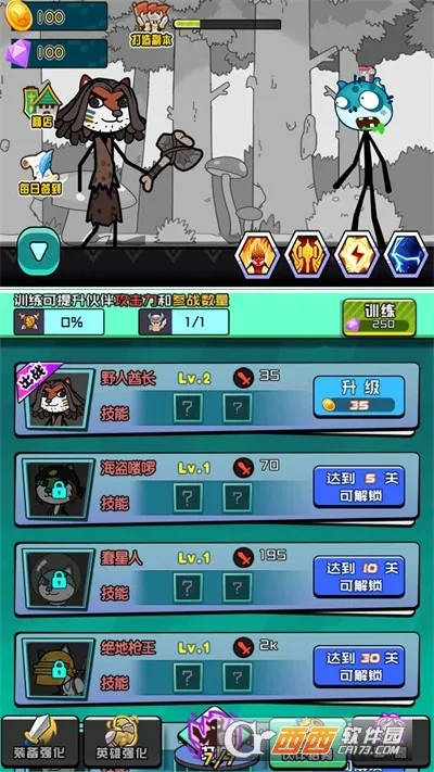 ����֮��ħ������