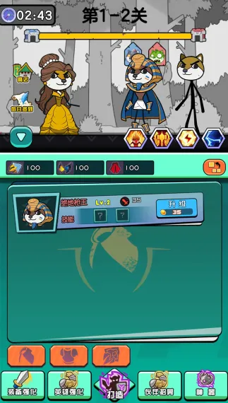 ����֮��ħ������