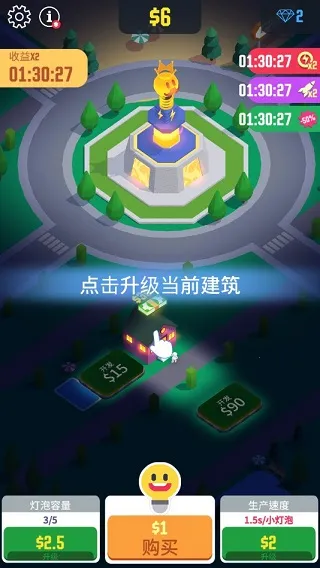 ���ù�֮��2026���°汾