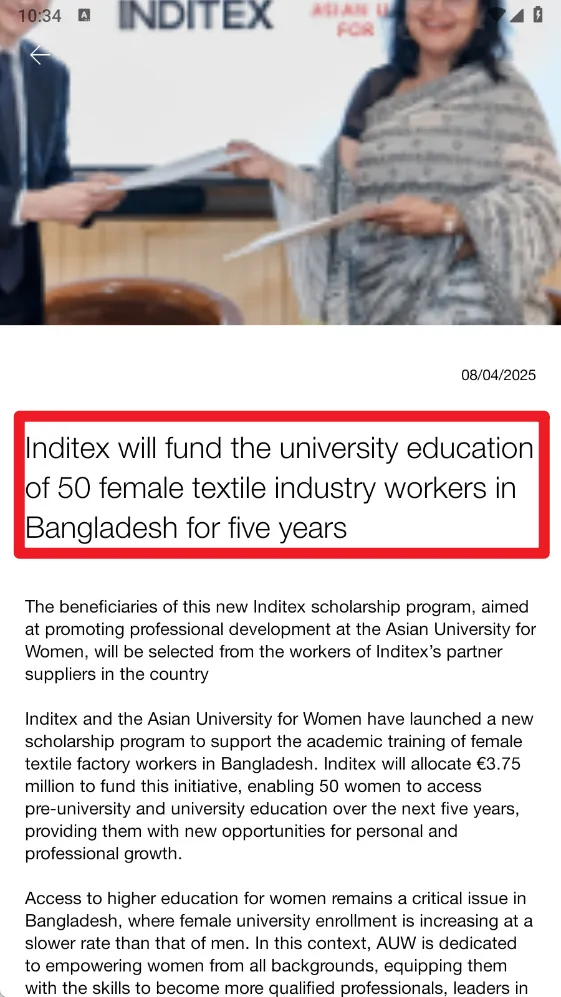 INET2026官方最新版本 INET2026官方最新版本