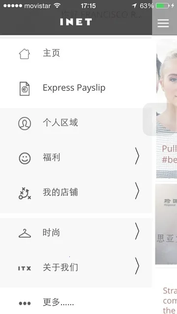 INET2026官方最新版本 INET2026官方最新版本