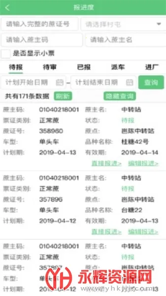 ����ũ��