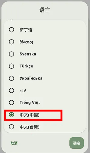 Neo Store2026����