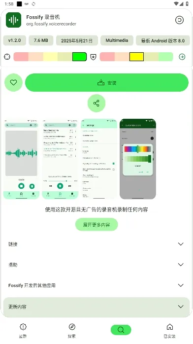 Neo Store2026����