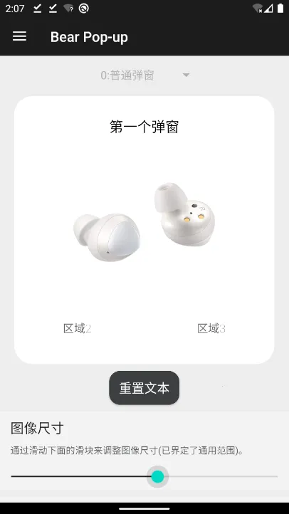 �ᵯ��pro2026���ذ�װ