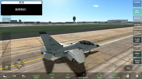 ��ʵ��սģ����2026�ٷ�����