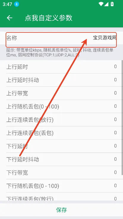 ҹ������