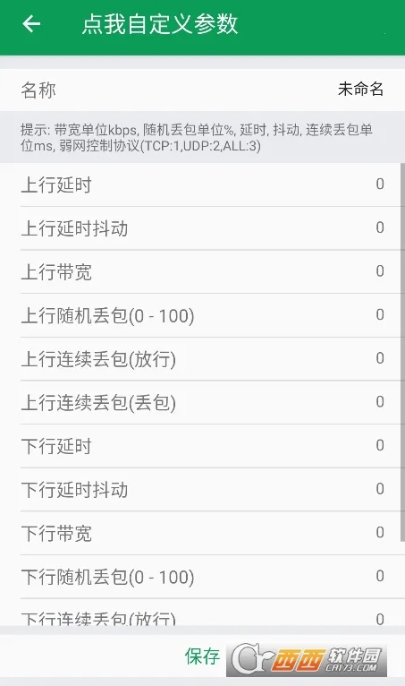 ҹ������