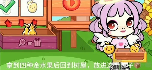 �����ﺢͯ