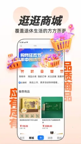 �����ѵ�