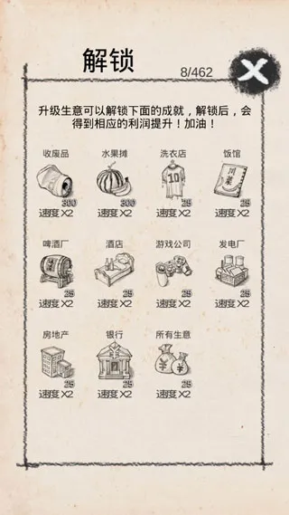 ��ҵ��ʦ2026�ٷ����°汾