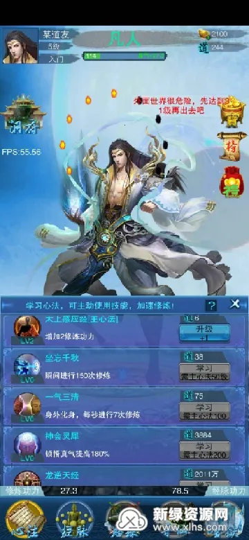 ���������ֻ���