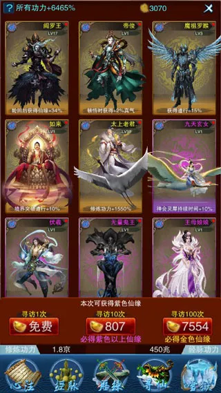 ���������ֻ���