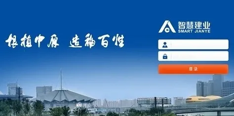 �ǻ۽�ҵ2026�ٷ����°汾