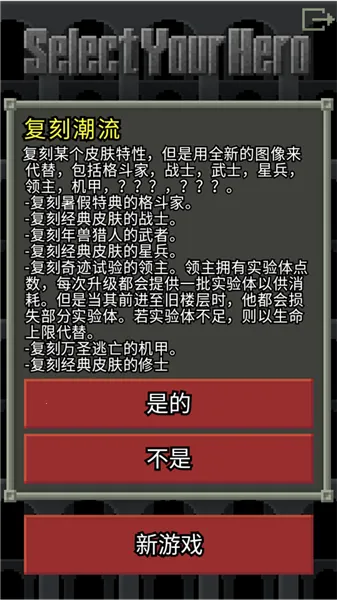 ��ϲ�����ص���2026���°汾