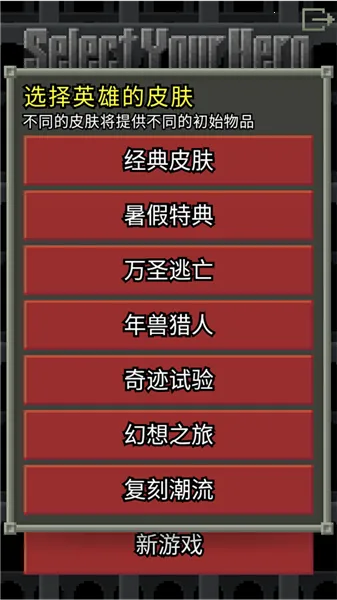 ��ϲ�����ص���2026���°汾