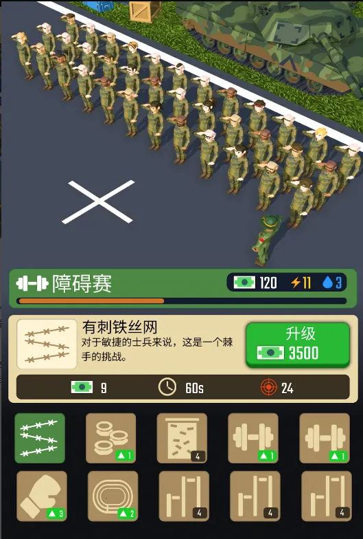 ����ģ����