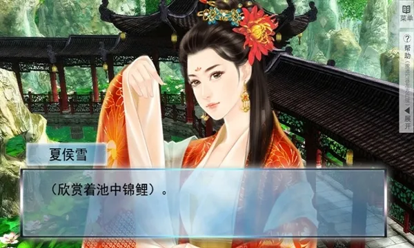 遇龙安卓版手机版 遇龙安卓版手机版