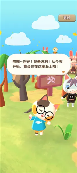 �ϲ�¶Ӫ2026���°汾