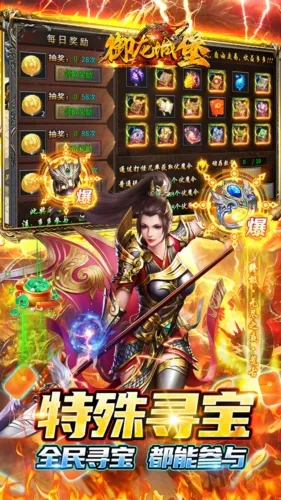 �����Ǳ�2026�ٷ����°汾