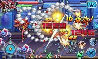 ������ʿ������22026�ٷ�����