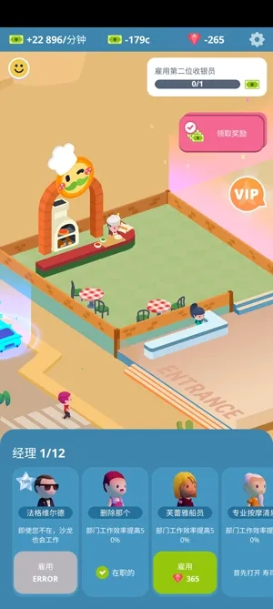 ������ʳ�㳡