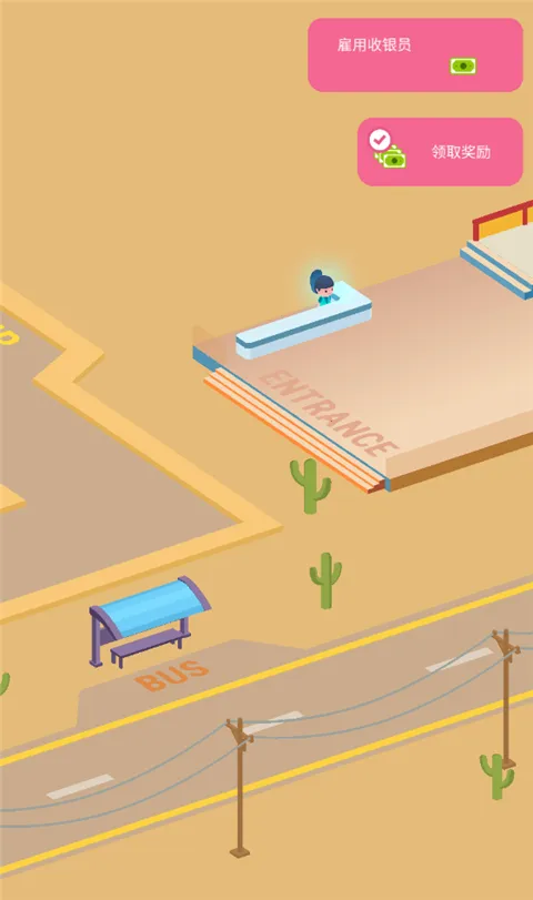 ������ʳ�㳡