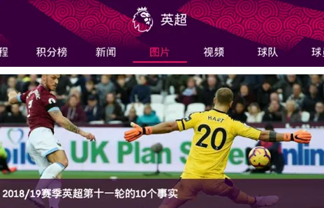 Ӣ������2026�ٷ�����