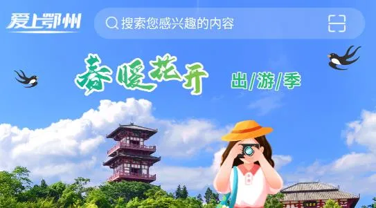 ���϶���