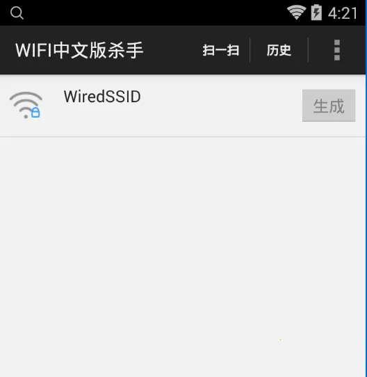 WiFiɱ�� רҵ�������ֻ���