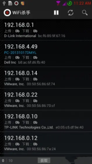 WiFiɱ�� רҵ�������ֻ���