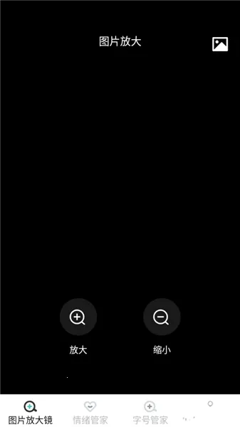 ����Ŵ󾵰�׿���ֻ���