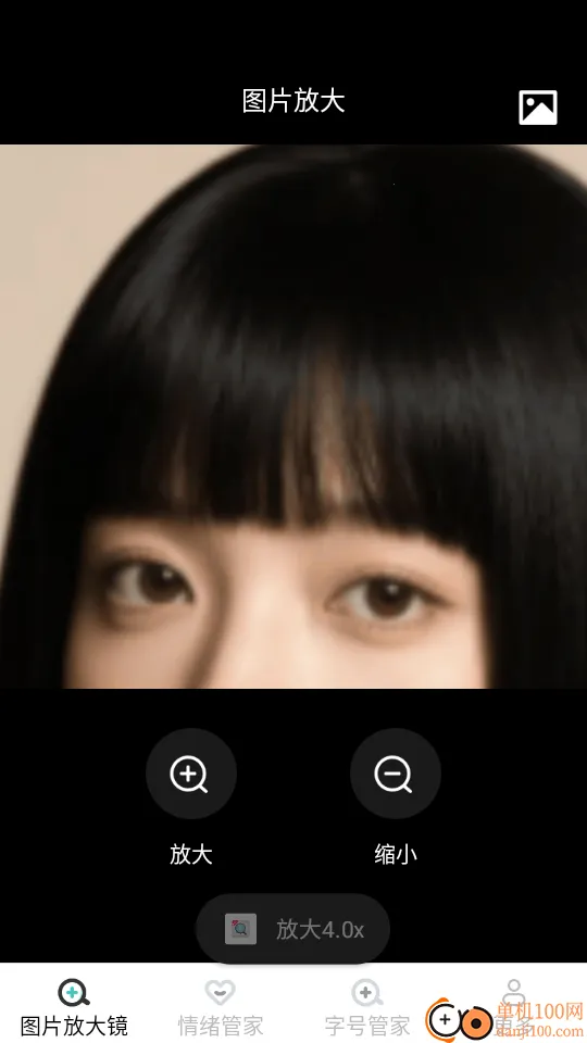 ����Ŵ󾵰�׿���ֻ���