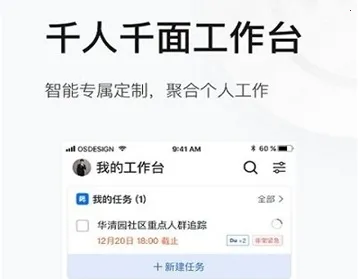 ����2026�ٷ����°汾